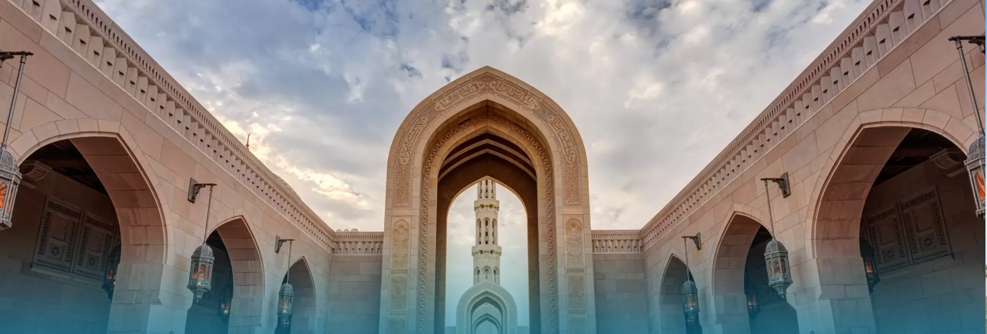 Dr. Hilal Al Kharusi Advocates and Legal Consultants